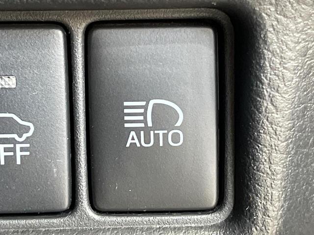 C-HR S LEDエディション 純正ナビ バックカメラ プリクラッシュセーフティシステム レーダークルーズコントロール ドライブレコーダー スマートキー&プッシュスタート オートハイビーム Bluetooth接続 オートエアコン(33枚目)