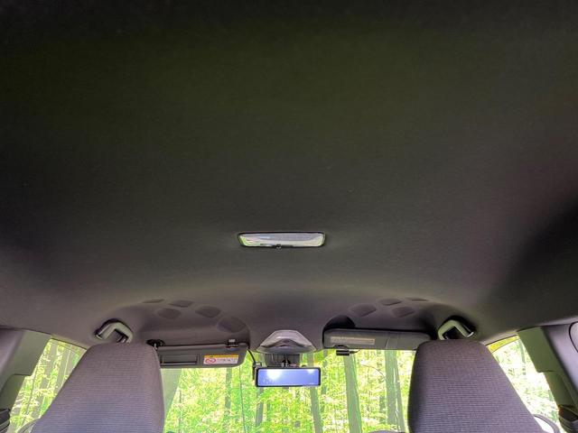 C-HR S LEDエディション 純正ナビ バックカメラ プリクラッシュセーフティシステム レーダークルーズコントロール ドライブレコーダー スマートキー&プッシュスタート オートハイビーム Bluetooth接続 オートエアコン(40枚目)