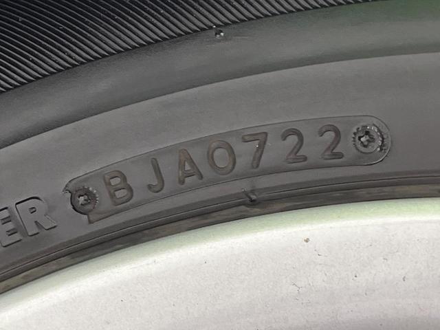 C-HR S LEDエディション 純正ナビ バックカメラ プリクラッシュセーフティシステム レーダークルーズコントロール ドライブレコーダー スマートキー&プッシュスタート オートハイビーム Bluetooth接続 オートエアコン(52枚目)