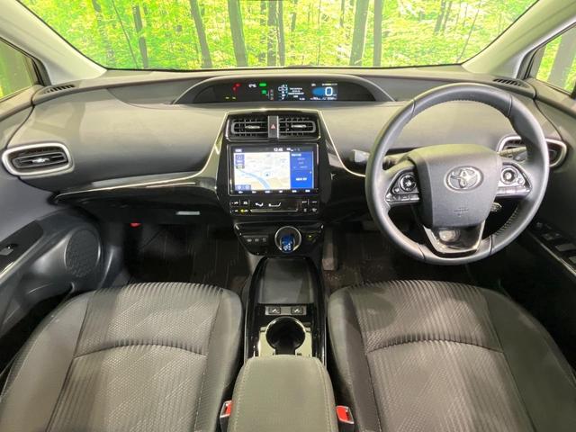 プリウスPHV A 純正9型ナビ 全周囲カメラ 衝突被害軽減システム レーダークルーズ 禁煙車 パワーシート ドラレコ コーナーセンサー スマートキー LEDヘッド ビルトインETC オートハイビーム 車線逸脱警報(2枚目)