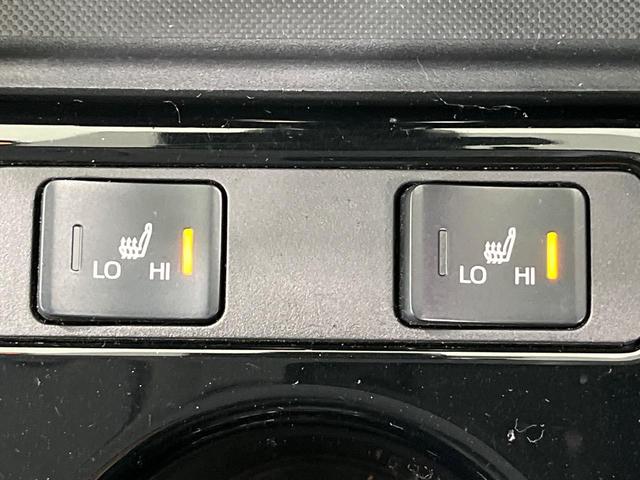 プリウスPHV A 純正9型ナビ 全周囲カメラ 衝突被害軽減システム レーダークルーズ 禁煙車 パワーシート ドラレコ コーナーセンサー スマートキー LEDヘッド ビルトインETC オートハイビーム 車線逸脱警報(7枚目)