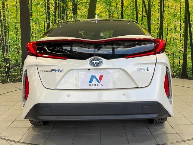 プリウスPHV A 純正9型ナビ 全周囲カメラ 衝突被害軽減システム レーダークルーズ 禁煙車 パワーシート ドラレコ コーナーセンサー スマートキー LEDヘッド ビルトインETC オートハイビーム 車線逸脱警報(15枚目)