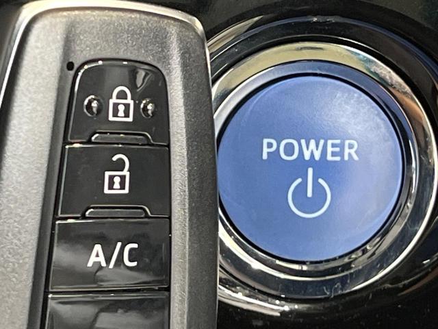 プリウスPHV A 純正9型ナビ 全周囲カメラ 衝突被害軽減システム レーダークルーズ 禁煙車 パワーシート ドラレコ コーナーセンサー スマートキー LEDヘッド ビルトインETC オートハイビーム 車線逸脱警報(21枚目)