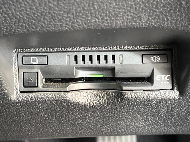 プリウスPHV A 純正9型ナビ 全周囲カメラ 衝突被害軽減システム レーダークルーズ 禁煙車 パワーシート ドラレコ コーナーセンサー スマートキー LEDヘッド ビルトインETC オートハイビーム 車線逸脱警報(23枚目)