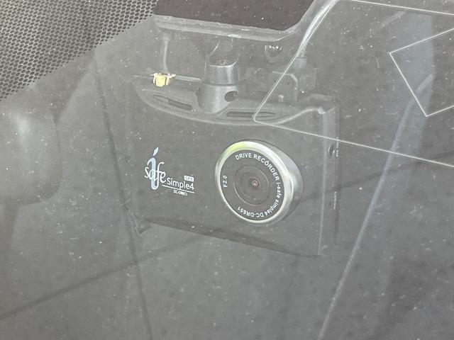 プリウスPHV A 純正9型ナビ 全周囲カメラ 衝突被害軽減システム レーダークルーズ 禁煙車 パワーシート ドラレコ コーナーセンサー スマートキー LEDヘッド ビルトインETC オートハイビーム 車線逸脱警報(24枚目)