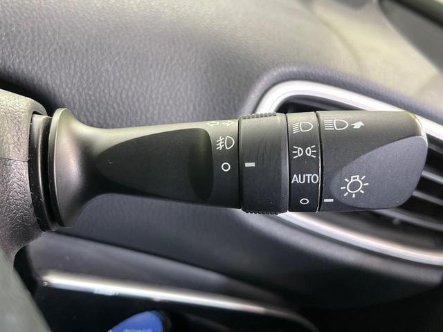 プリウスPHV A 純正9型ナビ 全周囲カメラ 衝突被害軽減システム レーダークルーズ 禁煙車 パワーシート ドラレコ コーナーセンサー スマートキー LEDヘッド ビルトインETC オートハイビーム 車線逸脱警報(31枚目)