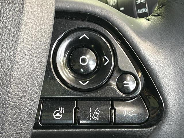 プリウスPHV A 純正9型ナビ 全周囲カメラ 衝突被害軽減システム レーダークルーズ 禁煙車 パワーシート ドラレコ コーナーセンサー スマートキー LEDヘッド ビルトインETC オートハイビーム 車線逸脱警報(32枚目)