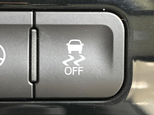 プリウスPHV A 純正9型ナビ 全周囲カメラ 衝突被害軽減システム レーダークルーズ 禁煙車 パワーシート ドラレコ コーナーセンサー スマートキー LEDヘッド ビルトインETC オートハイビーム 車線逸脱警報(34枚目)