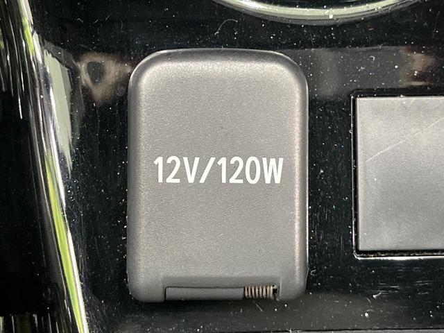 プリウスPHV A 純正9型ナビ 全周囲カメラ 衝突被害軽減システム レーダークルーズ 禁煙車 パワーシート ドラレコ コーナーセンサー スマートキー LEDヘッド ビルトインETC オートハイビーム 車線逸脱警報(37枚目)