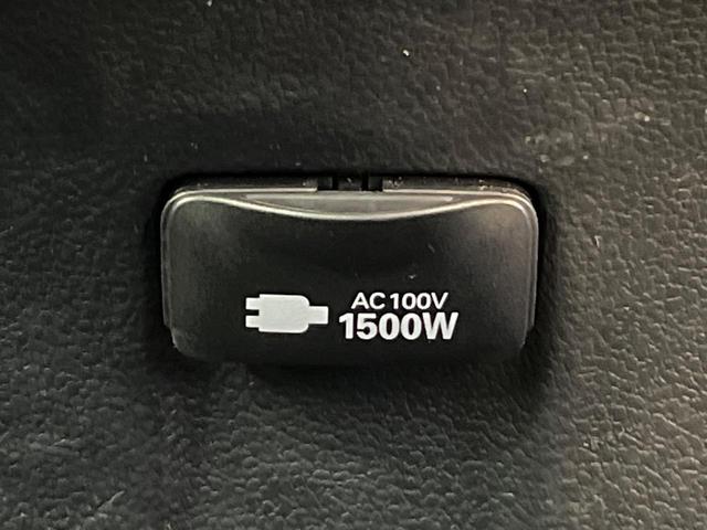 プリウスPHV A 純正9型ナビ 全周囲カメラ 衝突被害軽減システム レーダークルーズ 禁煙車 パワーシート ドラレコ コーナーセンサー スマートキー LEDヘッド ビルトインETC オートハイビーム 車線逸脱警報(38枚目)