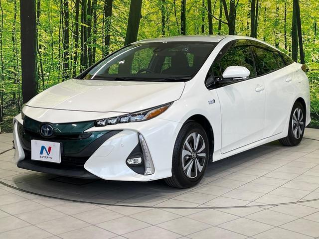 プリウスPHV A 純正9型ナビ 全周囲カメラ 衝突被害軽減システム レーダークルーズ 禁煙車 パワーシート ドラレコ コーナーセンサー スマートキー LEDヘッド ビルトインETC オートハイビーム 車線逸脱警報(52枚目)