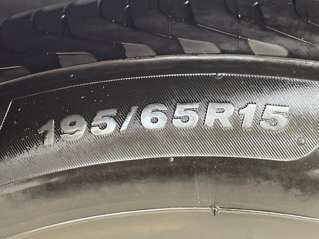 プリウスPHV A 純正9型ナビ 全周囲カメラ 衝突被害軽減システム レーダークルーズ 禁煙車 パワーシート ドラレコ コーナーセンサー スマートキー LEDヘッド ビルトインETC オートハイビーム 車線逸脱警報(58枚目)