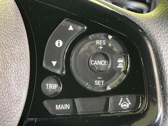 Ｎ－ＢＯＸカスタム Ｌ　両側電動ドア　純正ＳＤナビ　バックカメラ　衝突被害軽減システム　レーダークルーズ　禁煙車　ドラレコ　コーナーセンサー　スマートキー　ＬＥＤヘッド　ビルトインＥＴＣ　車線逸脱警報　オートライト（4枚目）