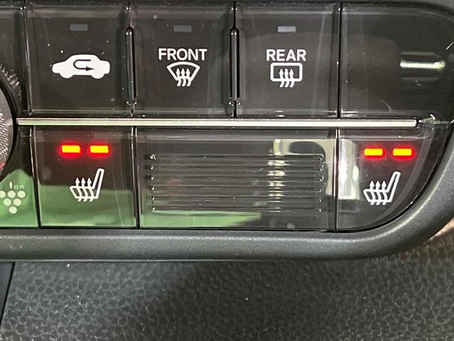 Ｎ－ＢＯＸカスタム Ｌ　両側電動ドア　純正ＳＤナビ　バックカメラ　衝突被害軽減システム　レーダークルーズ　禁煙車　ドラレコ　コーナーセンサー　スマートキー　ＬＥＤヘッド　ビルトインＥＴＣ　車線逸脱警報　オートライト（7枚目）