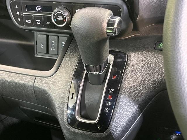 Ｎ－ＢＯＸカスタム Ｌ　両側電動ドア　純正ＳＤナビ　バックカメラ　衝突被害軽減システム　レーダークルーズ　禁煙車　ドラレコ　コーナーセンサー　スマートキー　ＬＥＤヘッド　ビルトインＥＴＣ　車線逸脱警報　オートライト（22枚目）