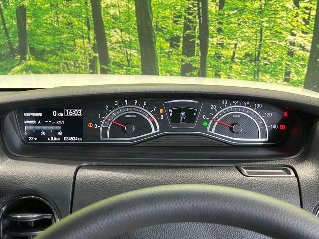 Ｎ－ＢＯＸカスタム Ｌ　両側電動ドア　純正ＳＤナビ　バックカメラ　衝突被害軽減システム　レーダークルーズ　禁煙車　ドラレコ　コーナーセンサー　スマートキー　ＬＥＤヘッド　ビルトインＥＴＣ　車線逸脱警報　オートライト（25枚目）