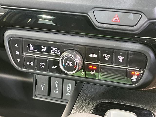 Ｎ－ＢＯＸカスタム Ｌ　両側電動ドア　純正ＳＤナビ　バックカメラ　衝突被害軽減システム　レーダークルーズ　禁煙車　ドラレコ　コーナーセンサー　スマートキー　ＬＥＤヘッド　ビルトインＥＴＣ　車線逸脱警報　オートライト（30枚目）