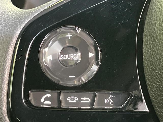 Ｎ－ＢＯＸカスタム Ｌ　両側電動ドア　純正ＳＤナビ　バックカメラ　衝突被害軽減システム　レーダークルーズ　禁煙車　ドラレコ　コーナーセンサー　スマートキー　ＬＥＤヘッド　ビルトインＥＴＣ　車線逸脱警報　オートライト（31枚目）