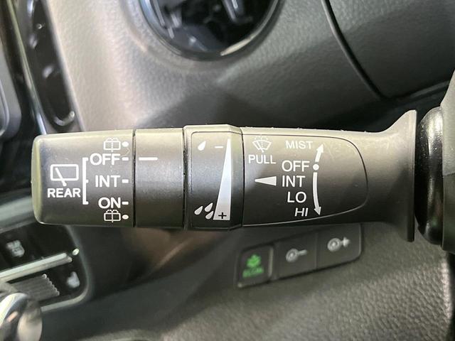 Ｎ－ＢＯＸカスタム Ｌ　両側電動ドア　純正ＳＤナビ　バックカメラ　衝突被害軽減システム　レーダークルーズ　禁煙車　ドラレコ　コーナーセンサー　スマートキー　ＬＥＤヘッド　ビルトインＥＴＣ　車線逸脱警報　オートライト（32枚目）