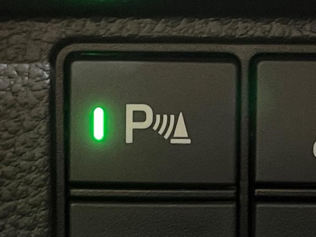 Ｎ－ＢＯＸカスタム Ｌ　両側電動ドア　純正ＳＤナビ　バックカメラ　衝突被害軽減システム　レーダークルーズ　禁煙車　ドラレコ　コーナーセンサー　スマートキー　ＬＥＤヘッド　ビルトインＥＴＣ　車線逸脱警報　オートライト（34枚目）