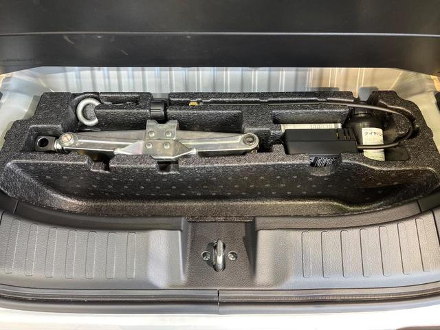 Ｎ－ＢＯＸカスタム Ｌ　両側電動ドア　純正ＳＤナビ　バックカメラ　衝突被害軽減システム　レーダークルーズ　禁煙車　ドラレコ　コーナーセンサー　スマートキー　ＬＥＤヘッド　ビルトインＥＴＣ　車線逸脱警報　オートライト（43枚目）