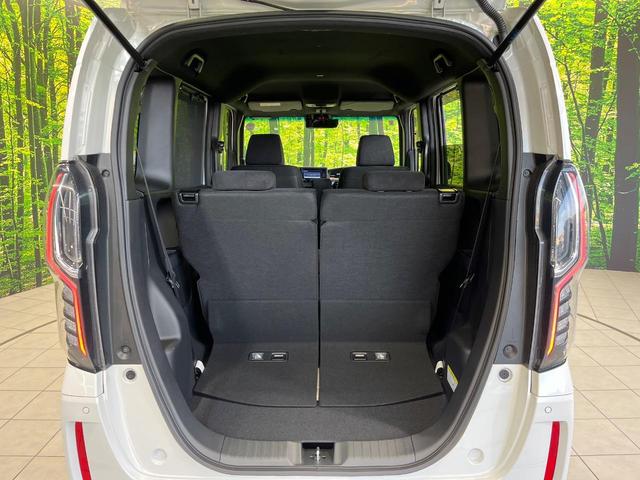 Ｎ－ＢＯＸカスタム Ｌ　両側電動ドア　純正ＳＤナビ　バックカメラ　衝突被害軽減システム　レーダークルーズ　禁煙車　ドラレコ　コーナーセンサー　スマートキー　ＬＥＤヘッド　ビルトインＥＴＣ　車線逸脱警報　オートライト（48枚目）