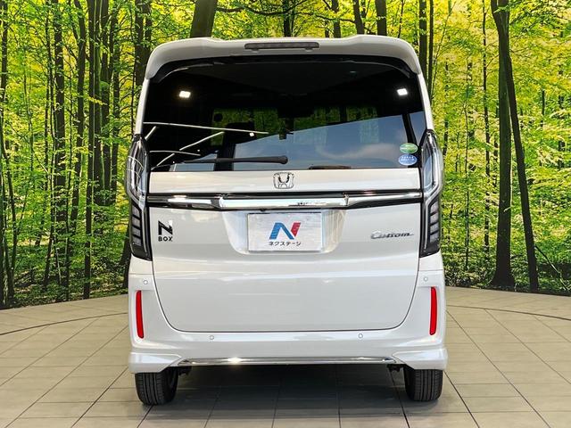 Ｎ－ＢＯＸカスタム Ｌ　両側電動ドア　純正ＳＤナビ　バックカメラ　衝突被害軽減システム　レーダークルーズ　禁煙車　ドラレコ　コーナーセンサー　スマートキー　ＬＥＤヘッド　ビルトインＥＴＣ　車線逸脱警報　オートライト（52枚目）