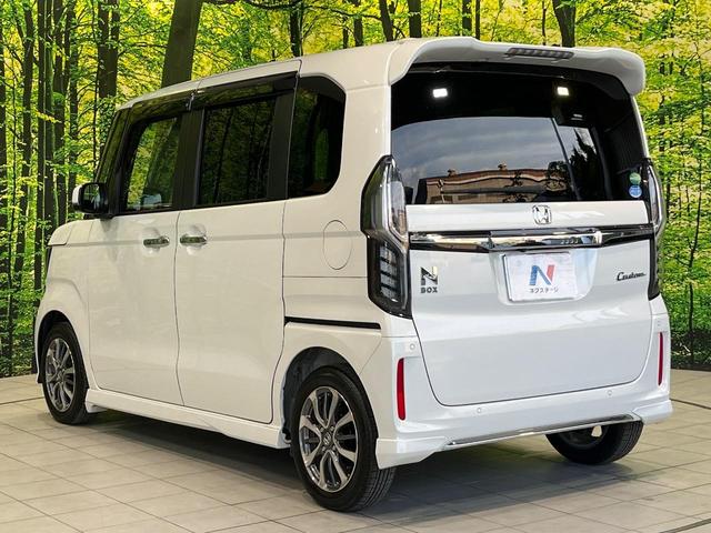 Ｎ－ＢＯＸカスタム Ｌ　両側電動ドア　純正ＳＤナビ　バックカメラ　衝突被害軽減システム　レーダークルーズ　禁煙車　ドラレコ　コーナーセンサー　スマートキー　ＬＥＤヘッド　ビルトインＥＴＣ　車線逸脱警報　オートライト（55枚目）
