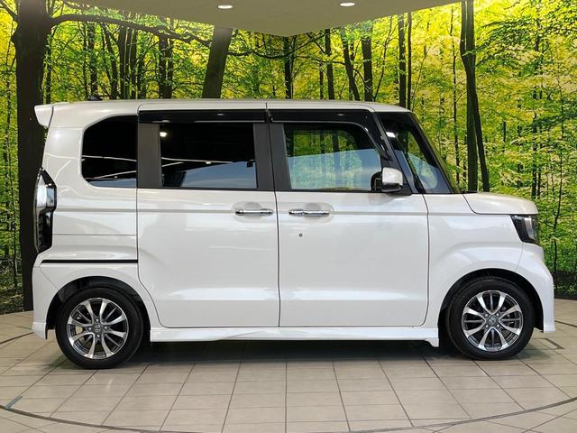 Ｎ－ＢＯＸカスタム Ｌ　両側電動ドア　純正ＳＤナビ　バックカメラ　衝突被害軽減システム　レーダークルーズ　禁煙車　ドラレコ　コーナーセンサー　スマートキー　ＬＥＤヘッド　ビルトインＥＴＣ　車線逸脱警報　オートライト（56枚目）