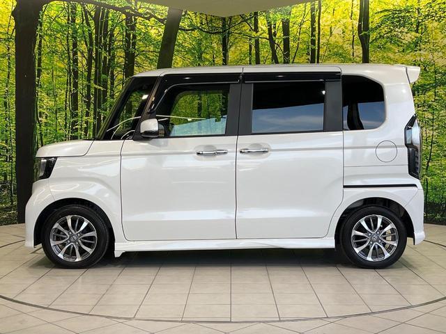 Ｎ－ＢＯＸカスタム Ｌ　両側電動ドア　純正ＳＤナビ　バックカメラ　衝突被害軽減システム　レーダークルーズ　禁煙車　ドラレコ　コーナーセンサー　スマートキー　ＬＥＤヘッド　ビルトインＥＴＣ　車線逸脱警報　オートライト（57枚目）