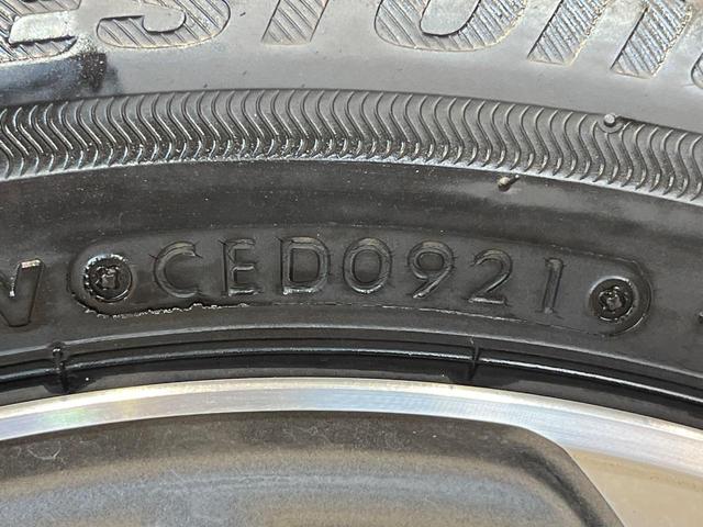 Ｎ－ＢＯＸカスタム Ｌ　両側電動ドア　純正ＳＤナビ　バックカメラ　衝突被害軽減システム　レーダークルーズ　禁煙車　ドラレコ　コーナーセンサー　スマートキー　ＬＥＤヘッド　ビルトインＥＴＣ　車線逸脱警報　オートライト（59枚目）