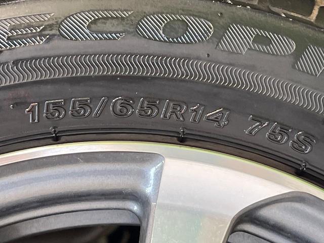 Ｎ－ＢＯＸカスタム Ｌ　両側電動ドア　純正ＳＤナビ　バックカメラ　衝突被害軽減システム　レーダークルーズ　禁煙車　ドラレコ　コーナーセンサー　スマートキー　ＬＥＤヘッド　ビルトインＥＴＣ　車線逸脱警報　オートライト（60枚目）