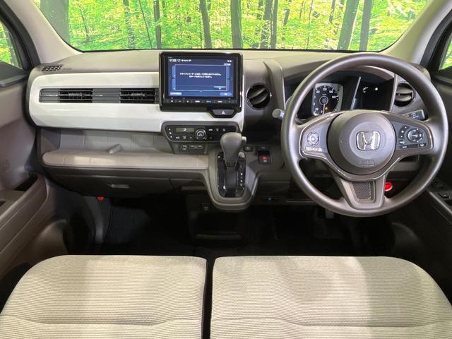 N-WGN L 純正8型ナビ バックカメラ 衝突被害軽減システム レーダークルーズ 禁煙車 ドラレコ コーナーセンサー スマートキー ビルトインETC 車線逸脱警報 オートライト オートエアコン Bluetooth(2枚目)