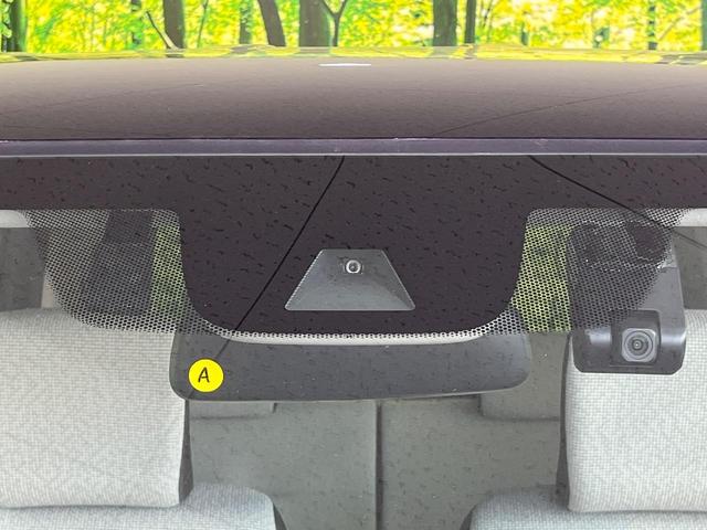 N-WGN L 純正8型ナビ バックカメラ 衝突被害軽減システム レーダークルーズ 禁煙車 ドラレコ コーナーセンサー スマートキー ビルトインETC 車線逸脱警報 オートライト オートエアコン Bluetooth(5枚目)