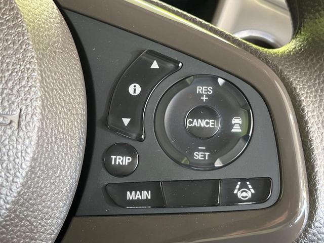 N-WGN L 純正8型ナビ バックカメラ 衝突被害軽減システム レーダークルーズ 禁煙車 ドラレコ コーナーセンサー スマートキー ビルトインETC 車線逸脱警報 オートライト オートエアコン Bluetooth(6枚目)