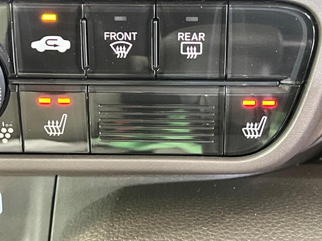 N-WGN L 純正8型ナビ バックカメラ 衝突被害軽減システム レーダークルーズ 禁煙車 ドラレコ コーナーセンサー スマートキー ビルトインETC 車線逸脱警報 オートライト オートエアコン Bluetooth(7枚目)