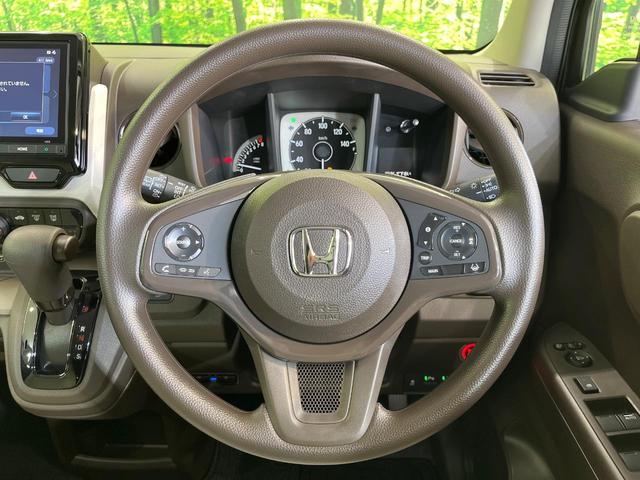 N-WGN L 純正8型ナビ バックカメラ 衝突被害軽減システム レーダークルーズ 禁煙車 ドラレコ コーナーセンサー スマートキー ビルトインETC 車線逸脱警報 オートライト オートエアコン Bluetooth(11枚目)