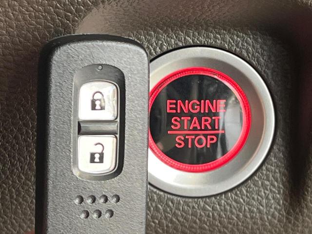 N-WGN L 純正8型ナビ バックカメラ 衝突被害軽減システム レーダークルーズ 禁煙車 ドラレコ コーナーセンサー スマートキー ビルトインETC 車線逸脱警報 オートライト オートエアコン Bluetooth(21枚目)