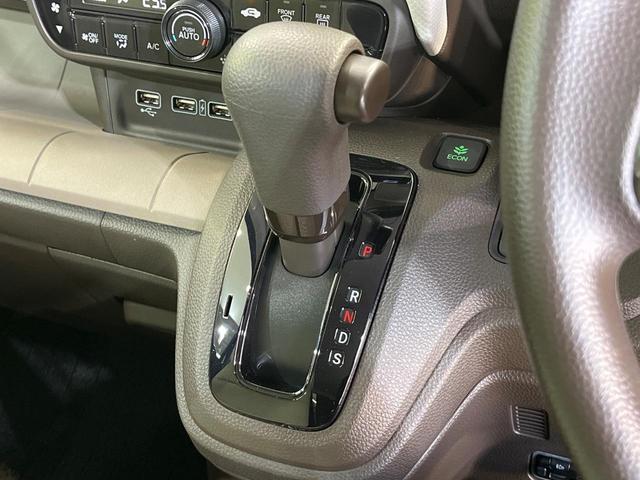 N-WGN L 純正8型ナビ バックカメラ 衝突被害軽減システム レーダークルーズ 禁煙車 ドラレコ コーナーセンサー スマートキー ビルトインETC 車線逸脱警報 オートライト オートエアコン Bluetooth(22枚目)