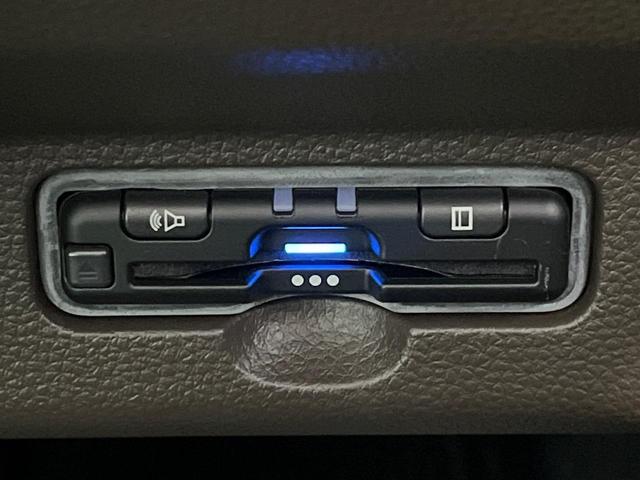 N-WGN L 純正8型ナビ バックカメラ 衝突被害軽減システム レーダークルーズ 禁煙車 ドラレコ コーナーセンサー スマートキー ビルトインETC 車線逸脱警報 オートライト オートエアコン Bluetooth(24枚目)