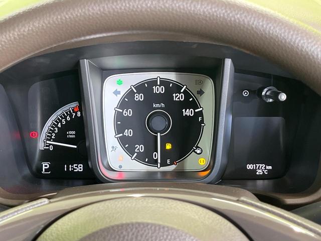 N-WGN L 純正8型ナビ バックカメラ 衝突被害軽減システム レーダークルーズ 禁煙車 ドラレコ コーナーセンサー スマートキー ビルトインETC 車線逸脱警報 オートライト オートエアコン Bluetooth(26枚目)