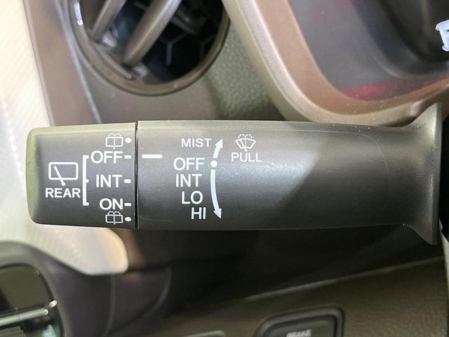 N-WGN L 純正8型ナビ バックカメラ 衝突被害軽減システム レーダークルーズ 禁煙車 ドラレコ コーナーセンサー スマートキー ビルトインETC 車線逸脱警報 オートライト オートエアコン Bluetooth(31枚目)