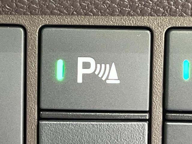 N-WGN L 純正8型ナビ バックカメラ 衝突被害軽減システム レーダークルーズ 禁煙車 ドラレコ コーナーセンサー スマートキー ビルトインETC 車線逸脱警報 オートライト オートエアコン Bluetooth(33枚目)