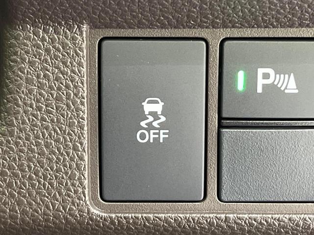 N-WGN L 純正8型ナビ バックカメラ 衝突被害軽減システム レーダークルーズ 禁煙車 ドラレコ コーナーセンサー スマートキー ビルトインETC 車線逸脱警報 オートライト オートエアコン Bluetooth(35枚目)