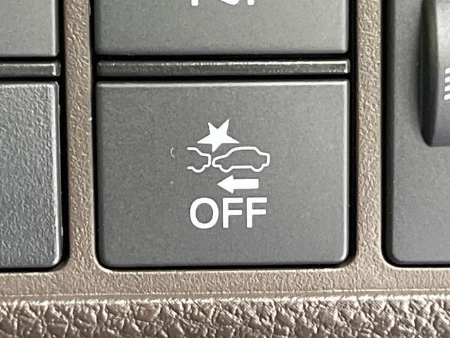 N-WGN L 純正8型ナビ バックカメラ 衝突被害軽減システム レーダークルーズ 禁煙車 ドラレコ コーナーセンサー スマートキー ビルトインETC 車線逸脱警報 オートライト オートエアコン Bluetooth(36枚目)