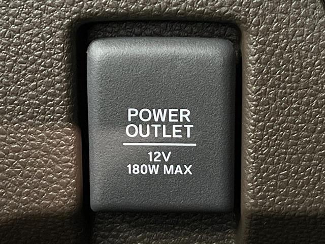 N-WGN L 純正8型ナビ バックカメラ 衝突被害軽減システム レーダークルーズ 禁煙車 ドラレコ コーナーセンサー スマートキー ビルトインETC 車線逸脱警報 オートライト オートエアコン Bluetooth(37枚目)