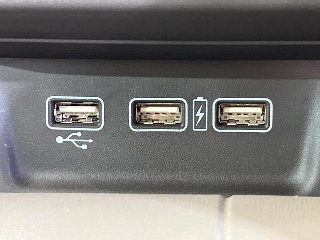 N-WGN L 純正8型ナビ バックカメラ 衝突被害軽減システム レーダークルーズ 禁煙車 ドラレコ コーナーセンサー スマートキー ビルトインETC 車線逸脱警報 オートライト オートエアコン Bluetooth(38枚目)