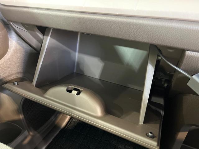 N-WGN L 純正8型ナビ バックカメラ 衝突被害軽減システム レーダークルーズ 禁煙車 ドラレコ コーナーセンサー スマートキー ビルトインETC 車線逸脱警報 オートライト オートエアコン Bluetooth(40枚目)