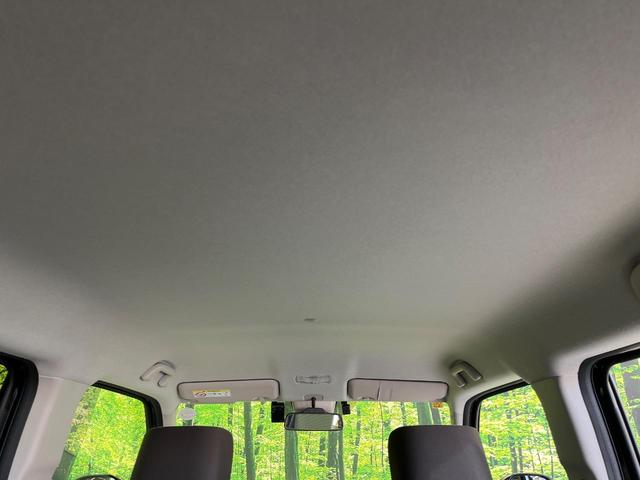 N-WGN L 純正8型ナビ バックカメラ 衝突被害軽減システム レーダークルーズ 禁煙車 ドラレコ コーナーセンサー スマートキー ビルトインETC 車線逸脱警報 オートライト オートエアコン Bluetooth(44枚目)