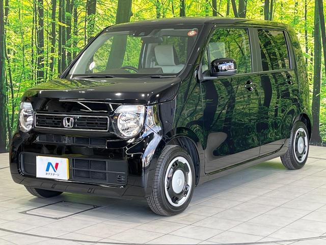 N-WGN L 純正8型ナビ バックカメラ 衝突被害軽減システム レーダークルーズ 禁煙車 ドラレコ コーナーセンサー スマートキー ビルトインETC 車線逸脱警報 オートライト オートエアコン Bluetooth(51枚目)